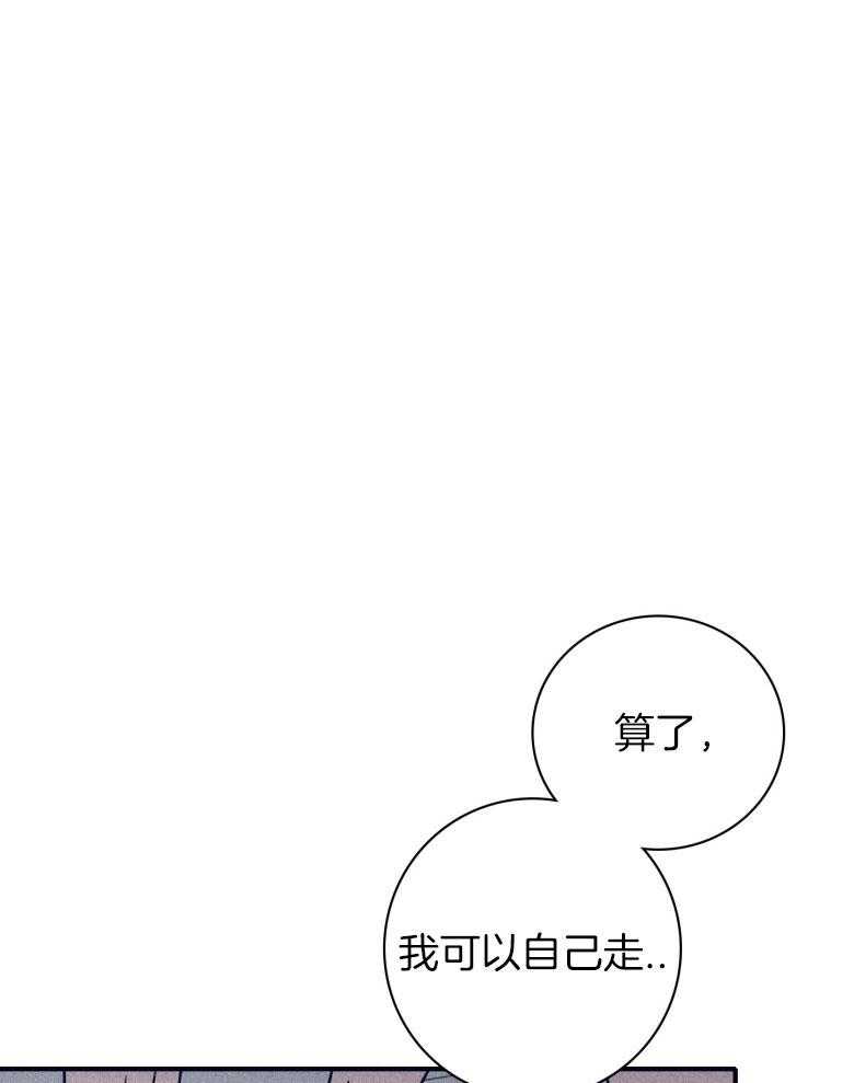 第74话_依赖27