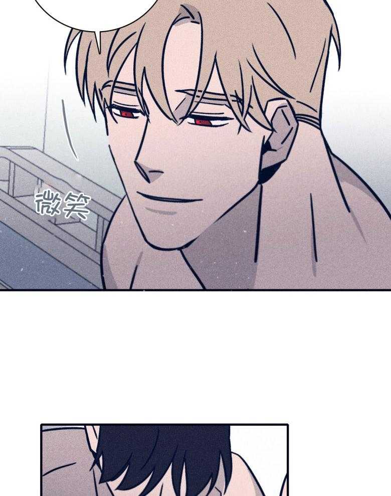 第74话_依赖30