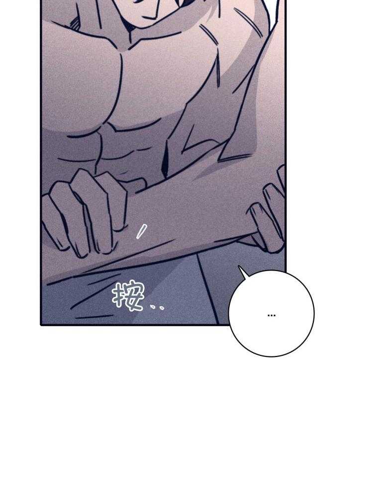 第74话_依赖31