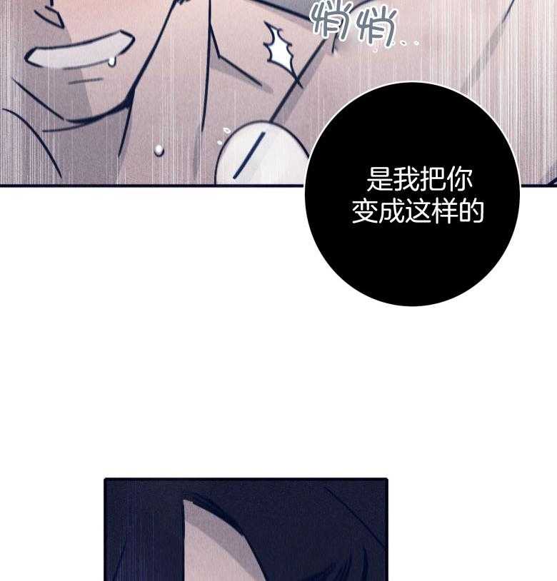 第74话_依赖41