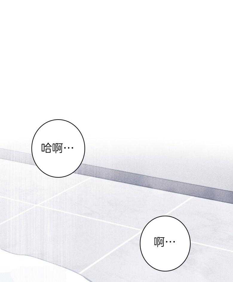 第74话_依赖43