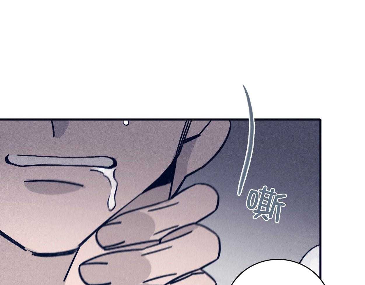 第74话_依赖5