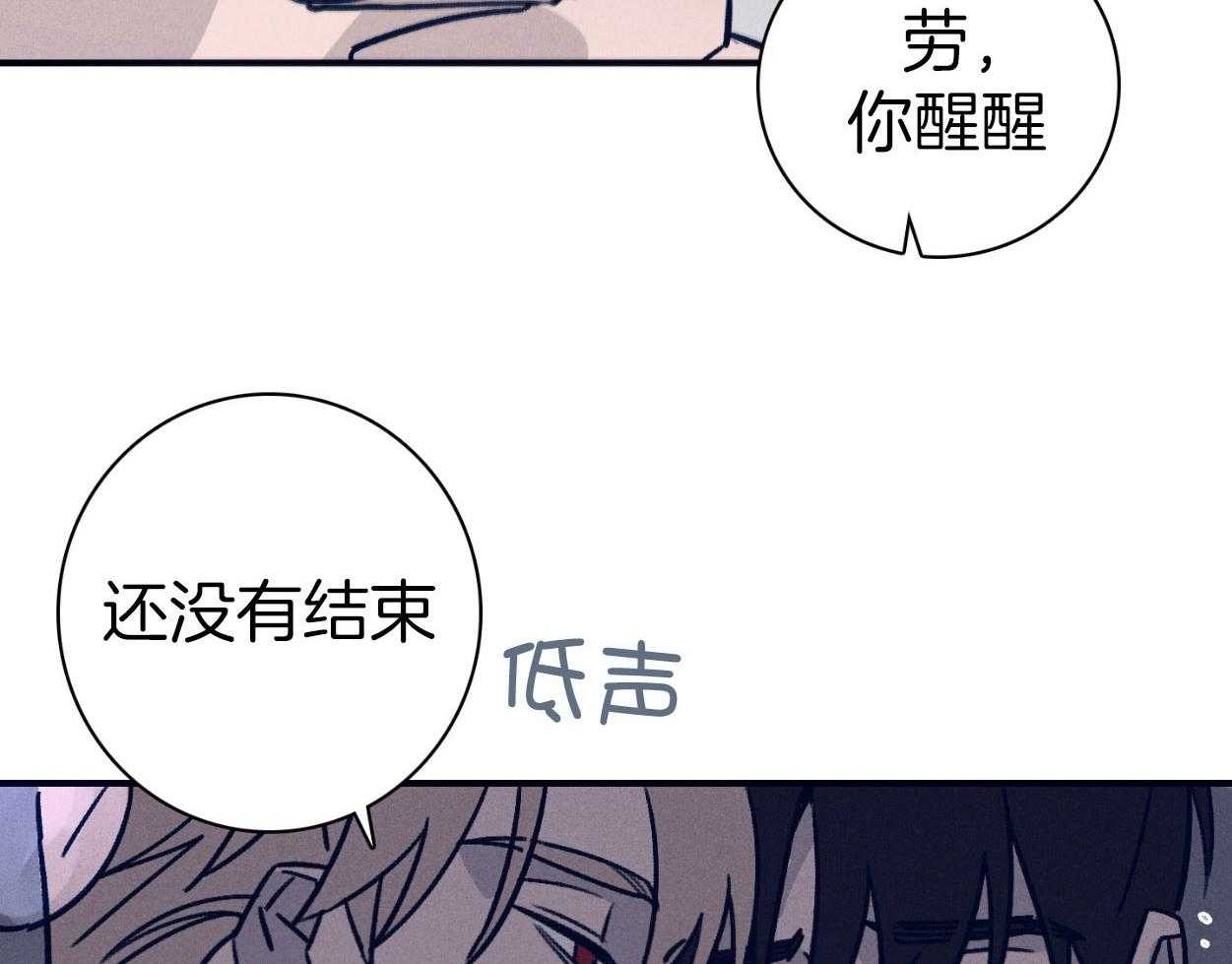 第74话_依赖6