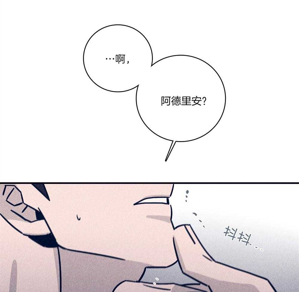 第73话_幻觉0