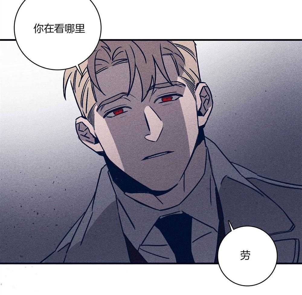 第73话_幻觉16