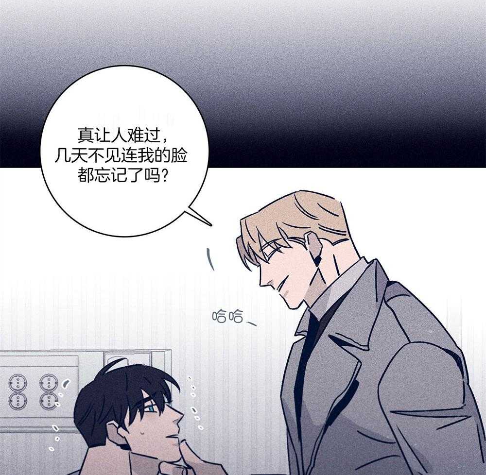 第73话_幻觉2
