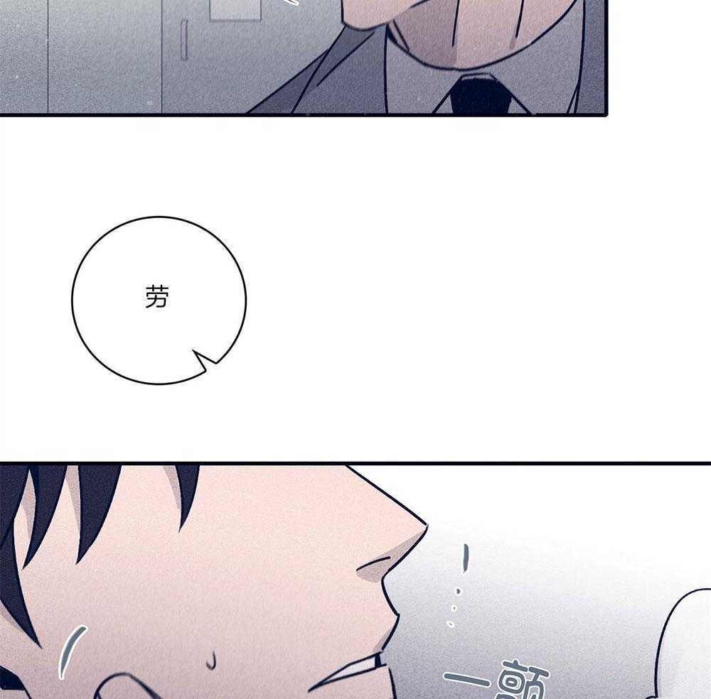 第73话_幻觉20