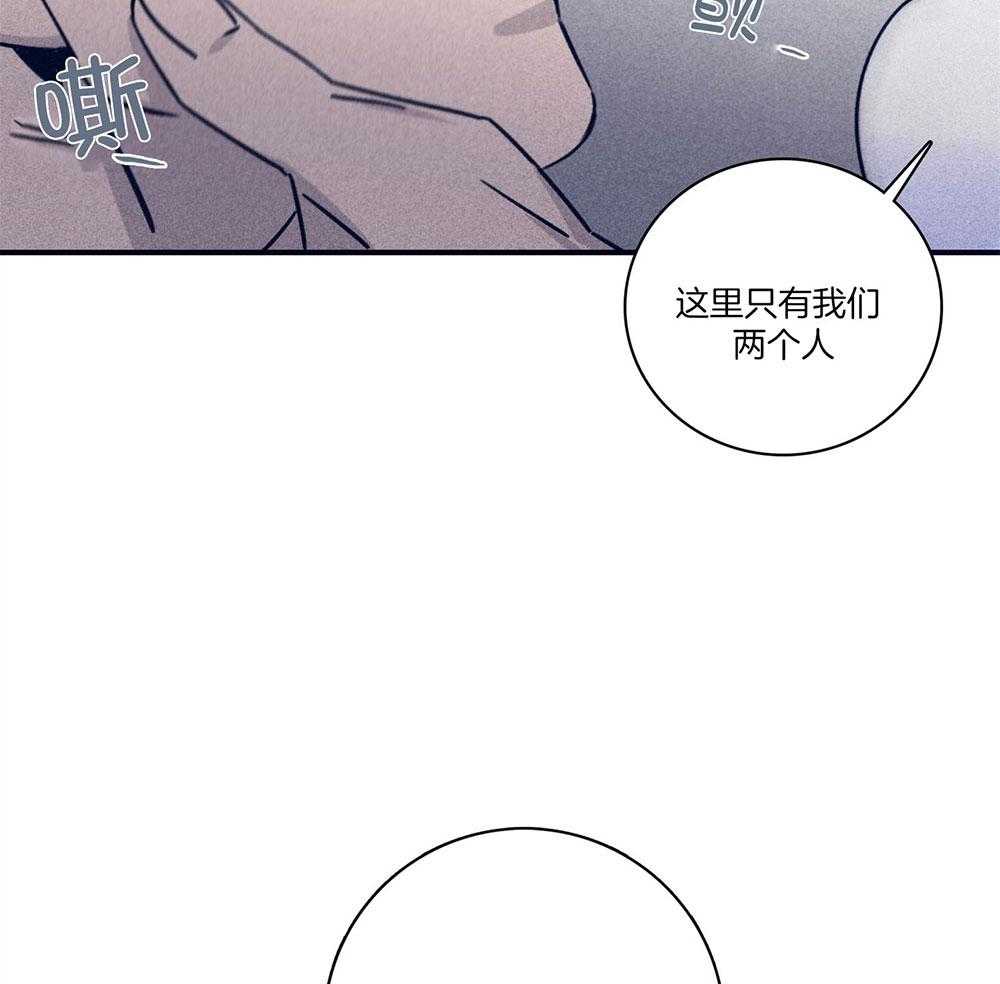 第73话_幻觉21