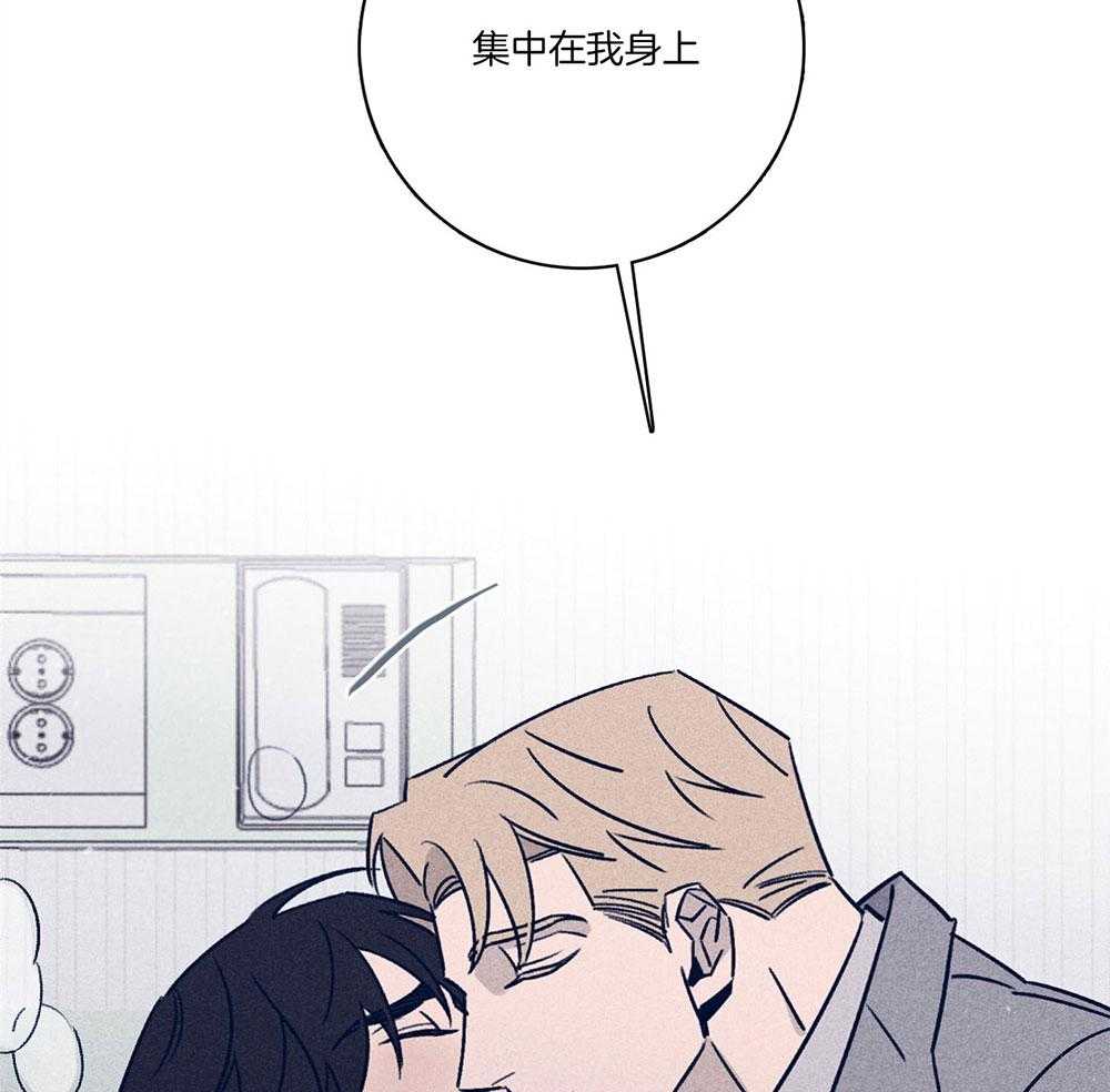 第73话_幻觉22