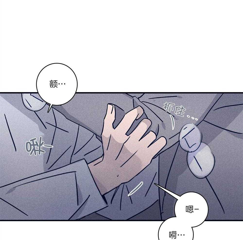 第73话_幻觉24