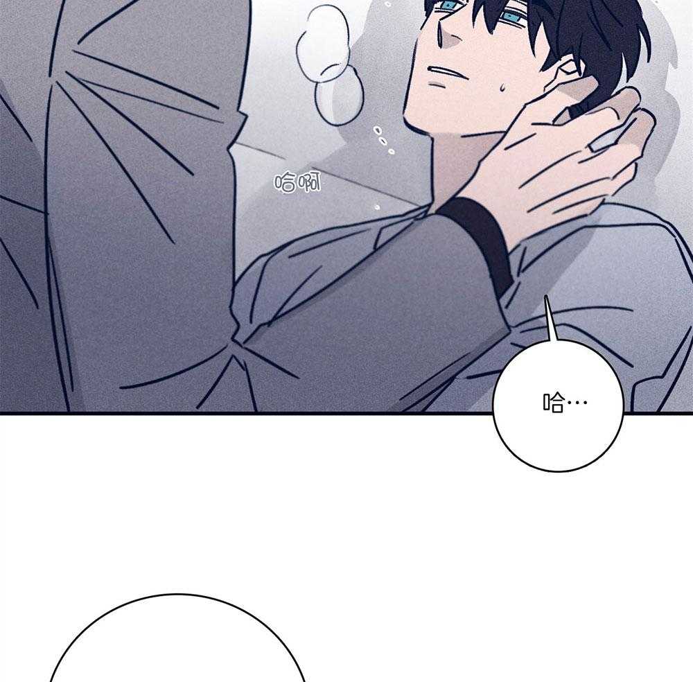 第73话_幻觉26