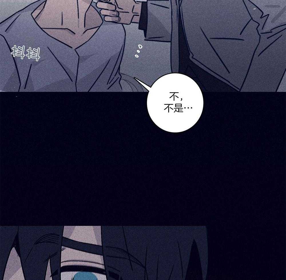 第73话_幻觉3