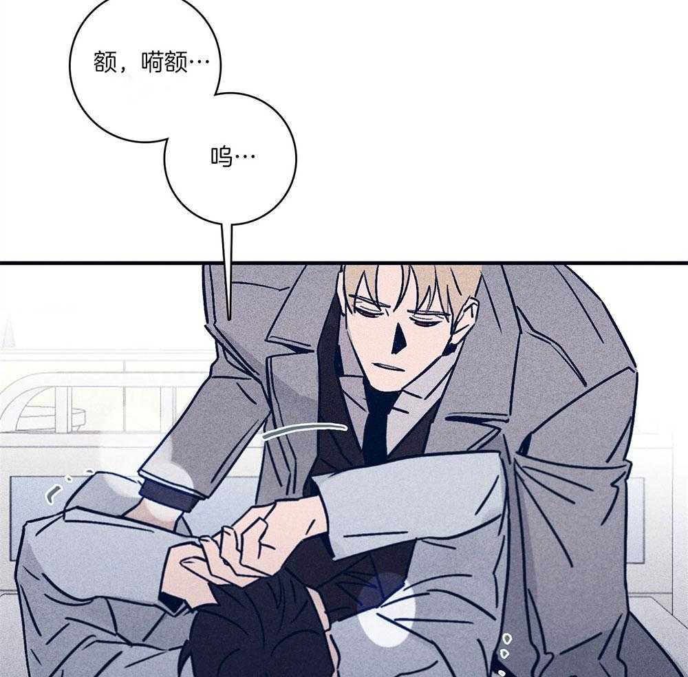 第73话_幻觉31