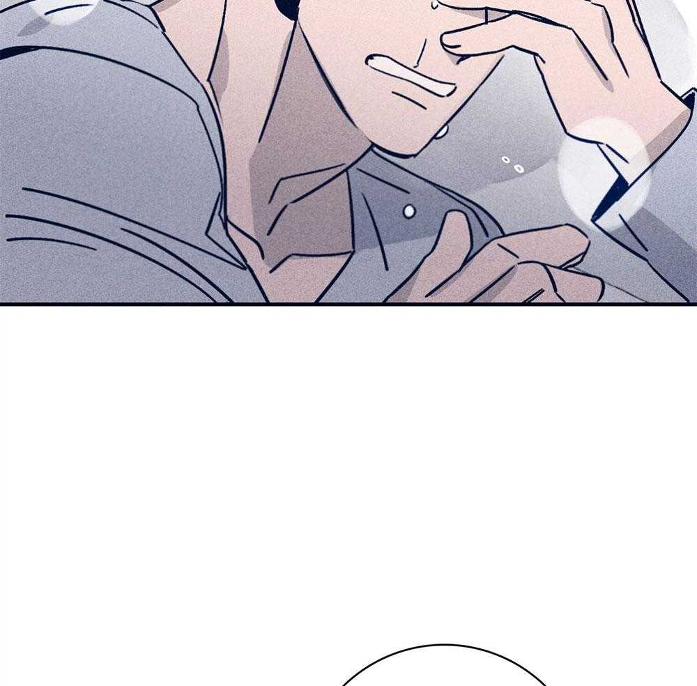 第73话_幻觉33