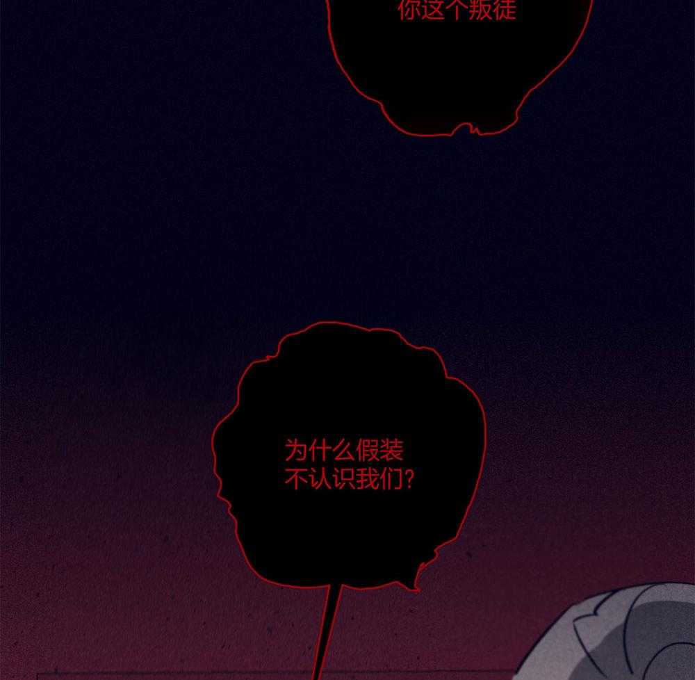 第73话_幻觉5