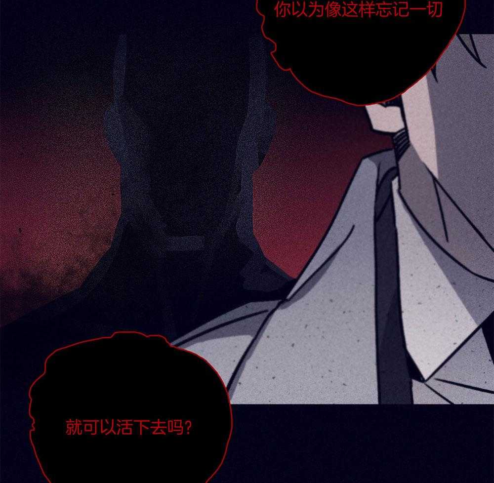 第73话_幻觉8