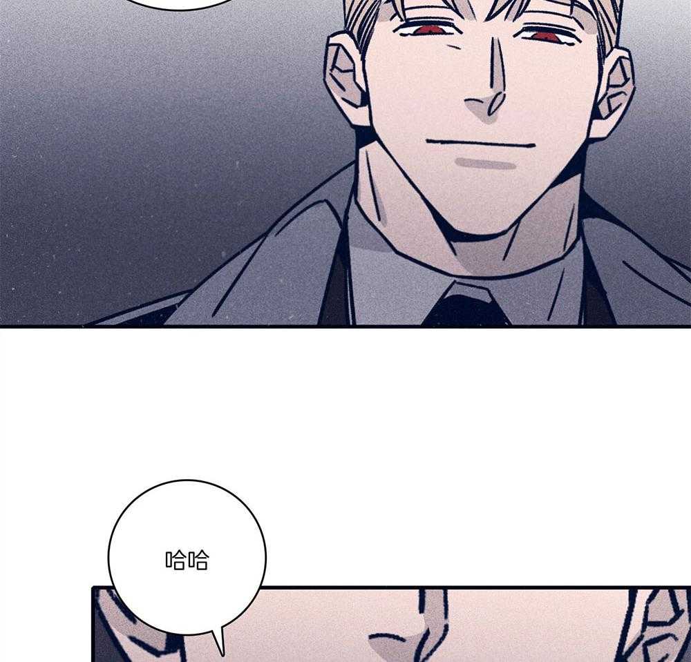 第72话_虚伪的温柔12