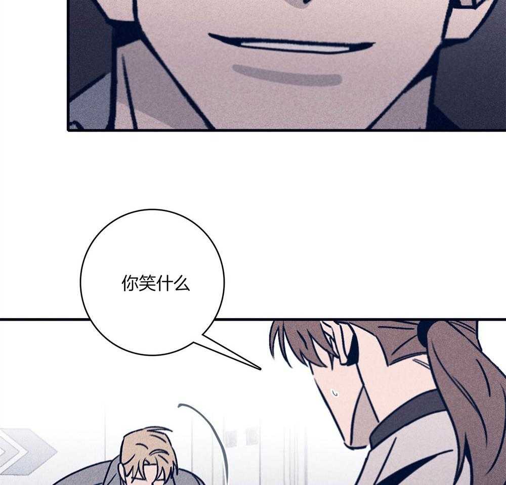 第72话_虚伪的温柔13
