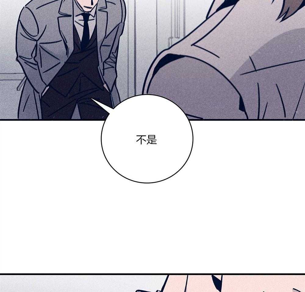 第72话_虚伪的温柔14