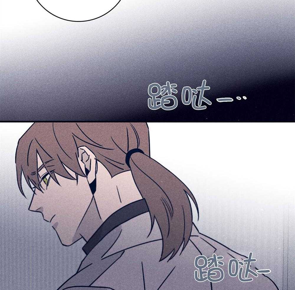 第72话_虚伪的温柔27