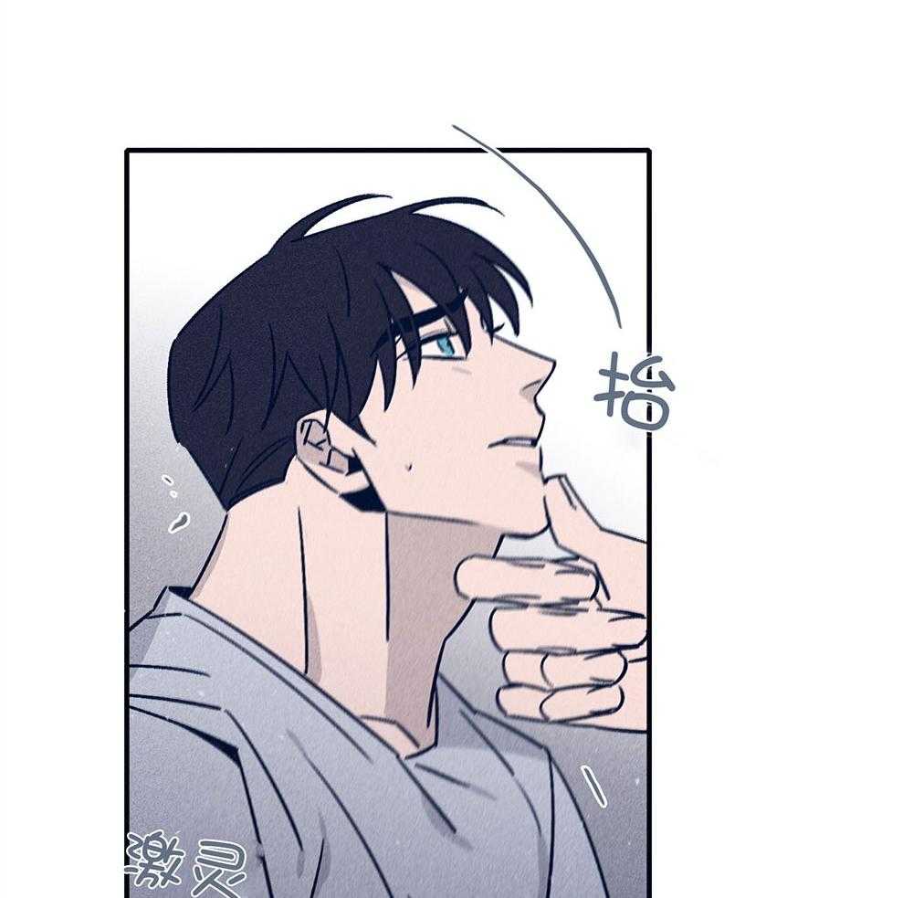 第72话_虚伪的温柔34