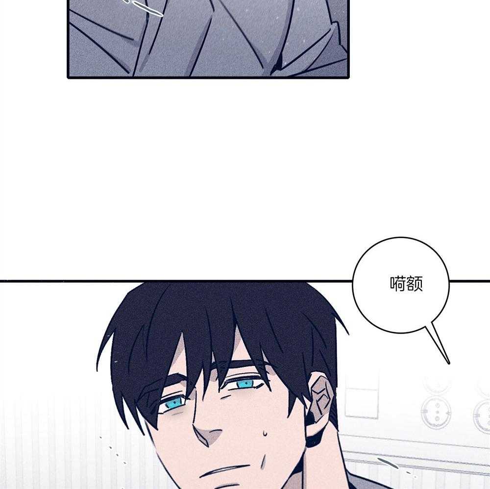 第72话_虚伪的温柔35