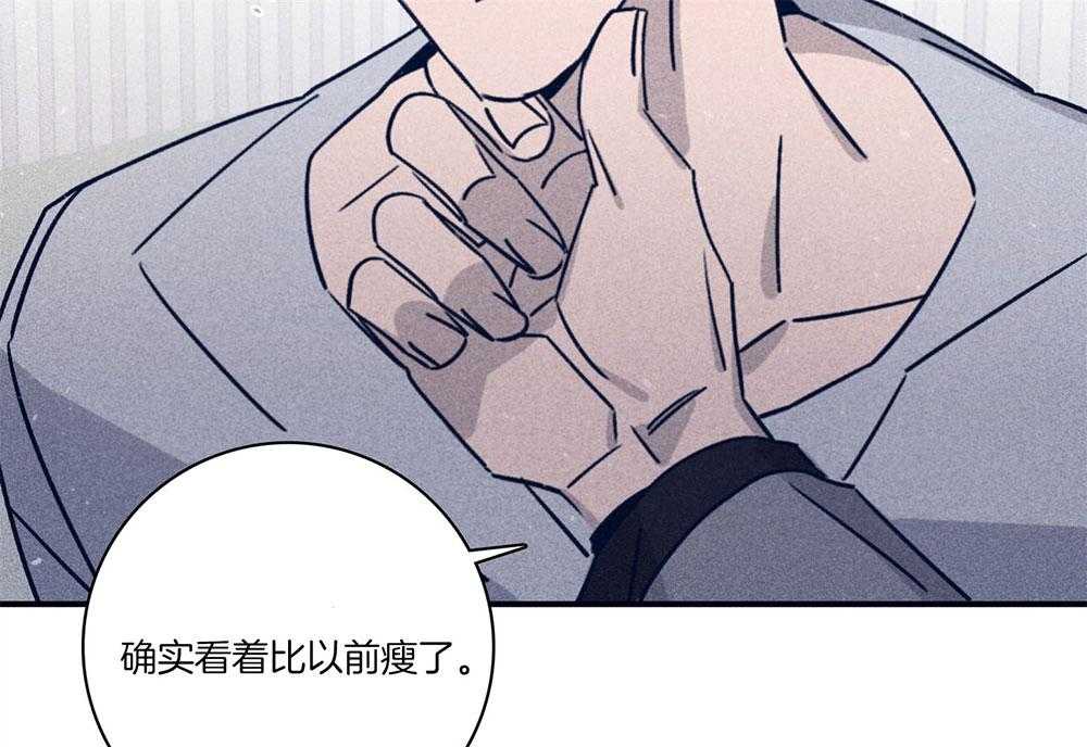第72话_虚伪的温柔36