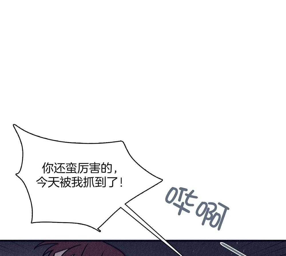 第71话_毁尸灭迹0