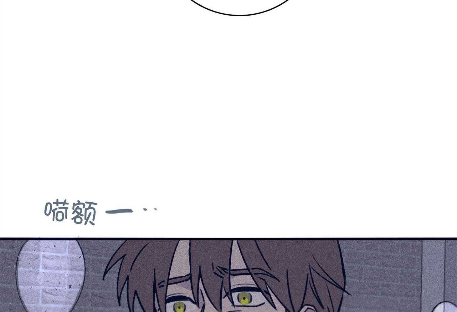 第71话_毁尸灭迹18