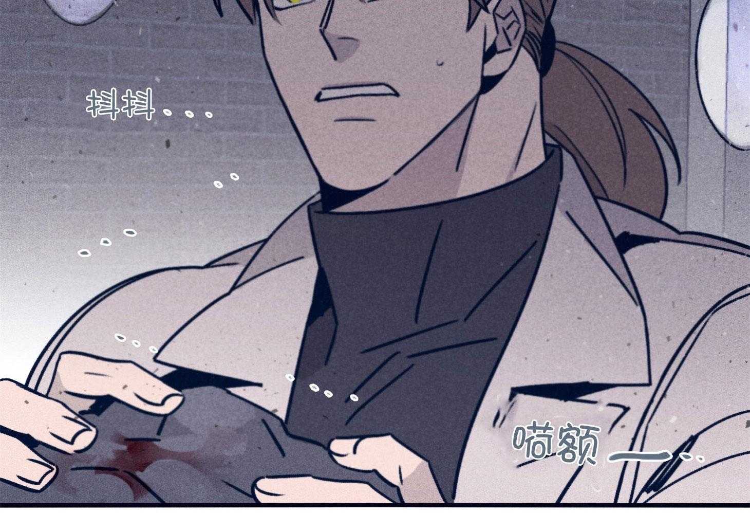 第71话_毁尸灭迹19
