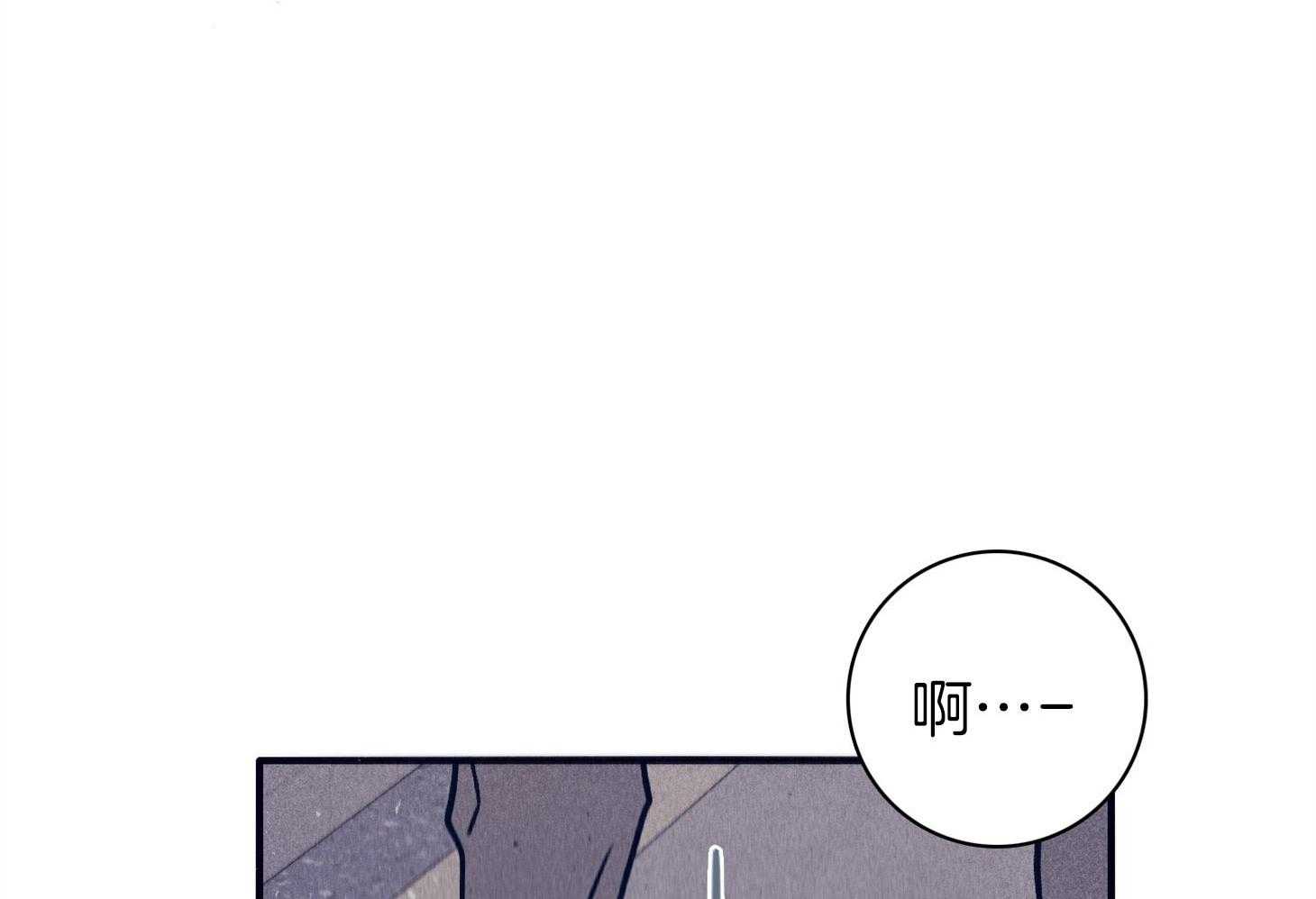 第71话_毁尸灭迹20