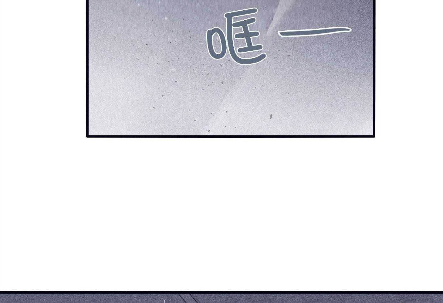 第71话_毁尸灭迹22