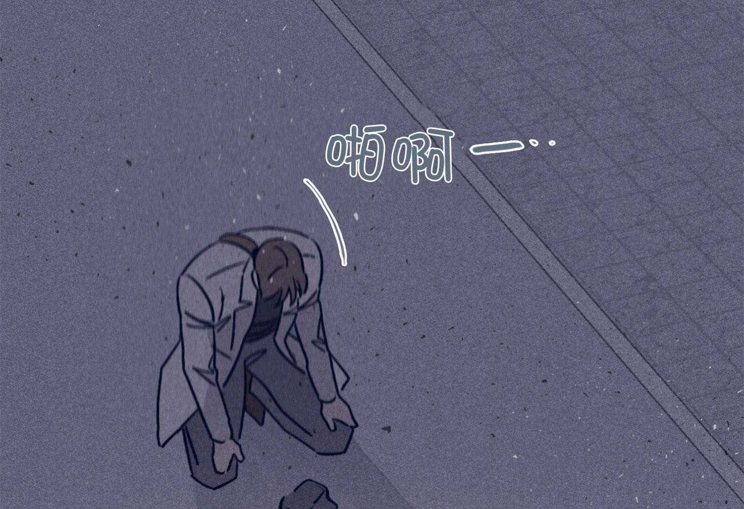第71话_毁尸灭迹23