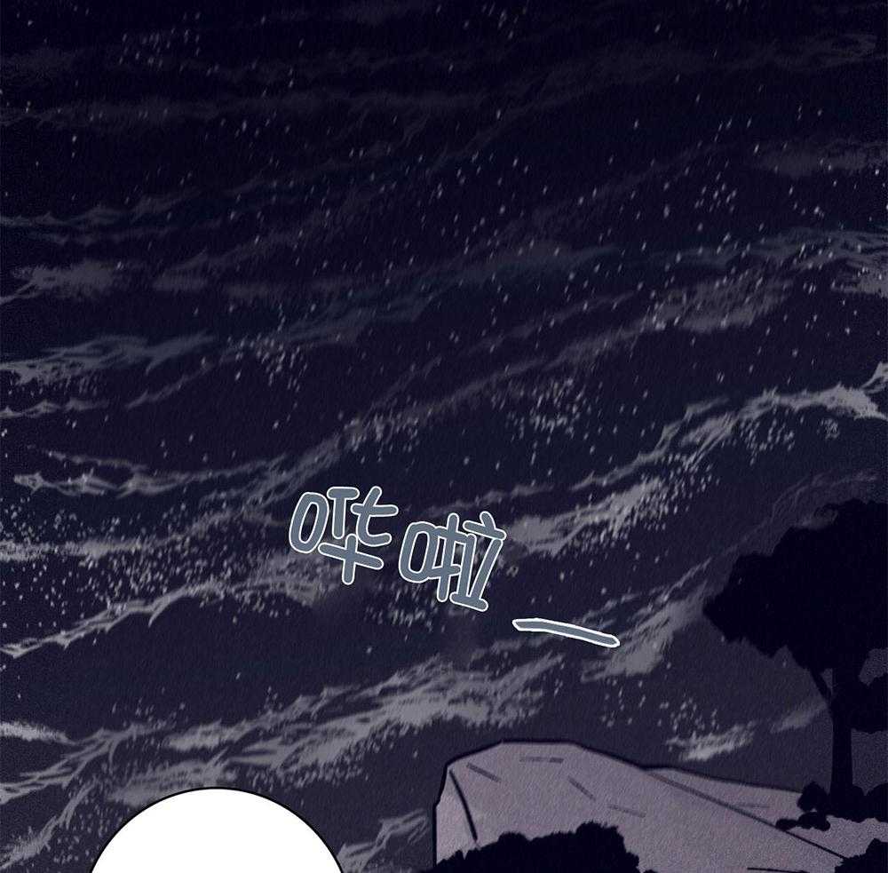 第71话_毁尸灭迹27
