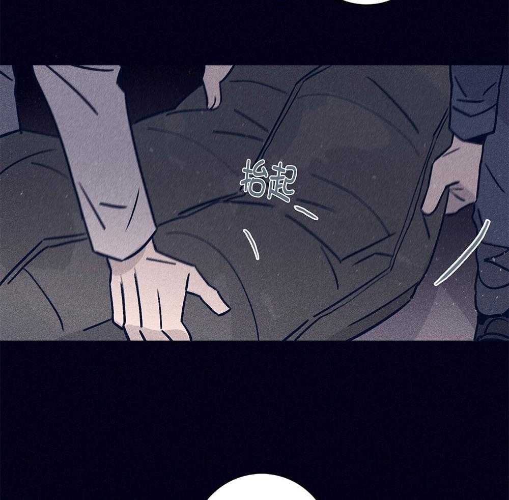 第71话_毁尸灭迹29