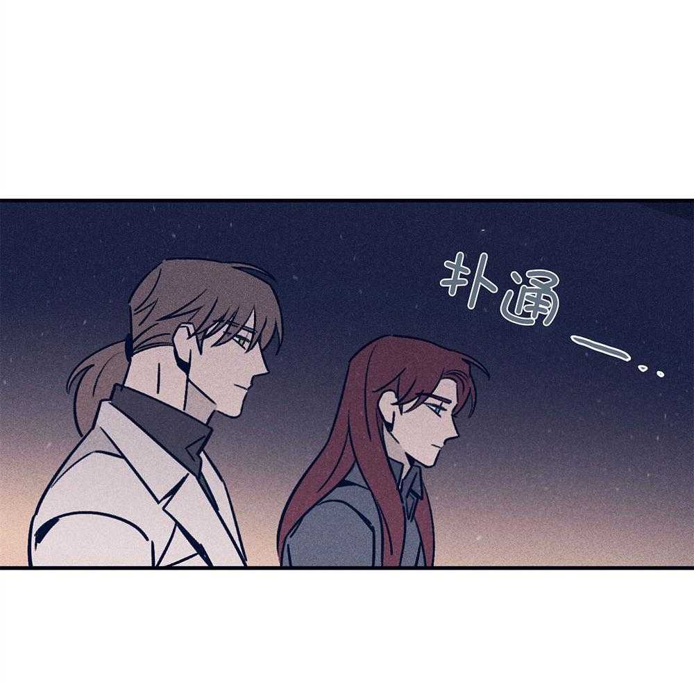 第71话_毁尸灭迹33