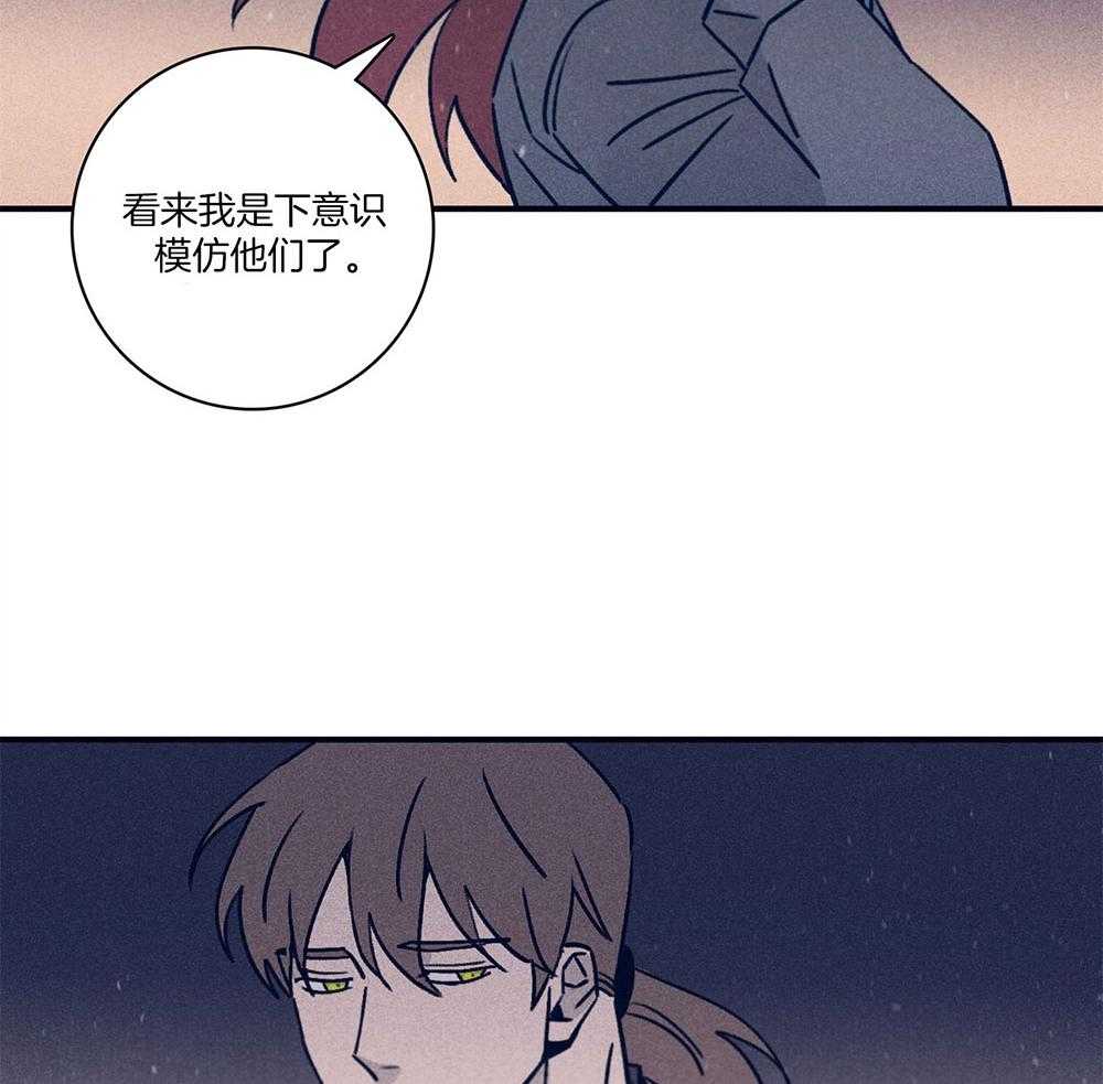 第71话_毁尸灭迹45