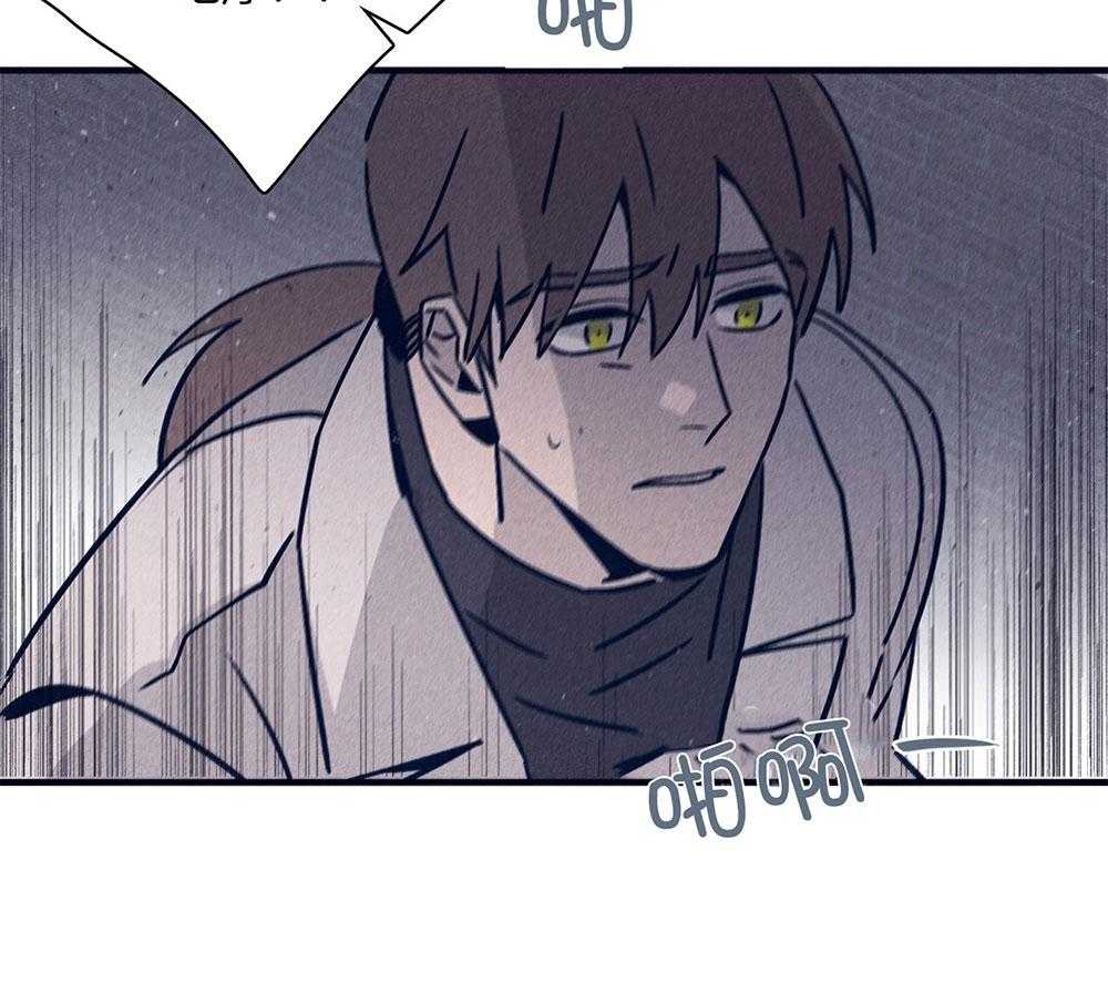 第71话_毁尸灭迹5