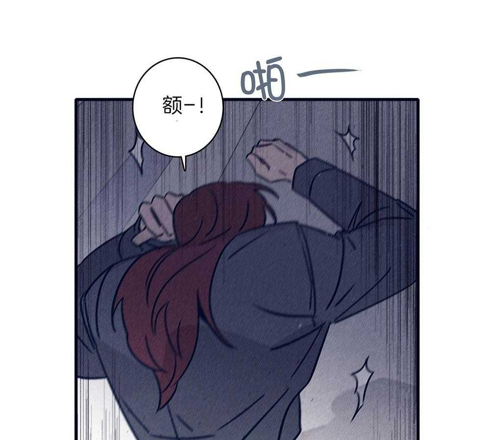 第71话_毁尸灭迹6