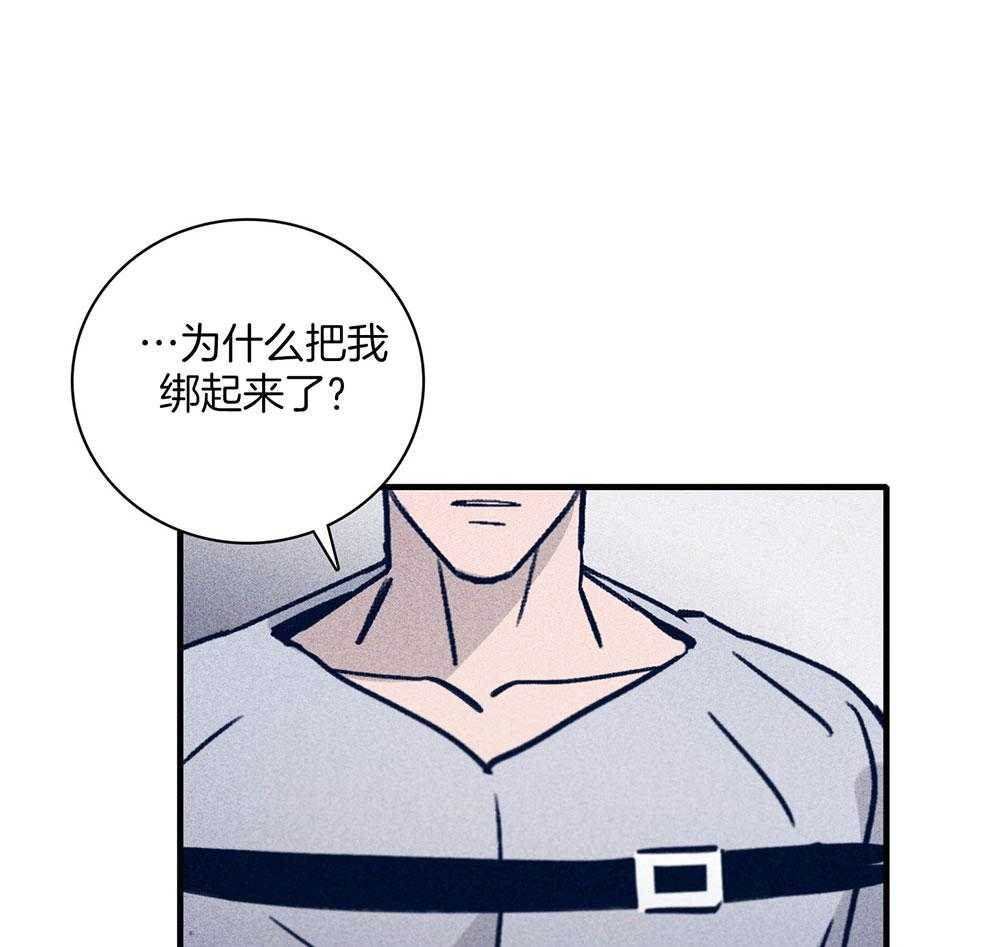 第70话_紧急关头0