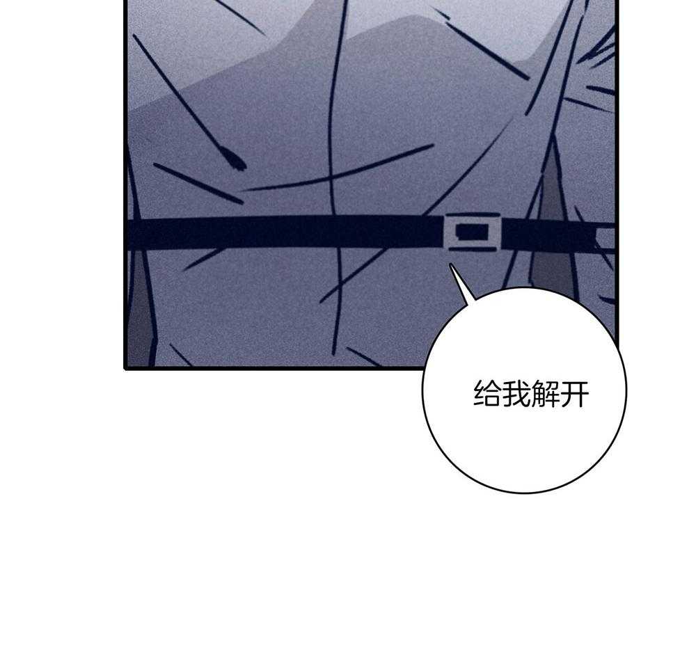 第70话_紧急关头1