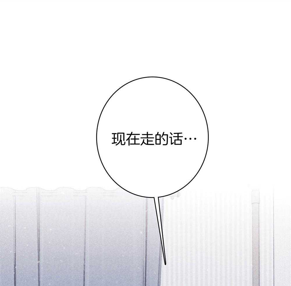 第70话_紧急关头10