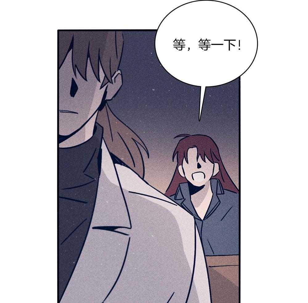 第70话_紧急关头25