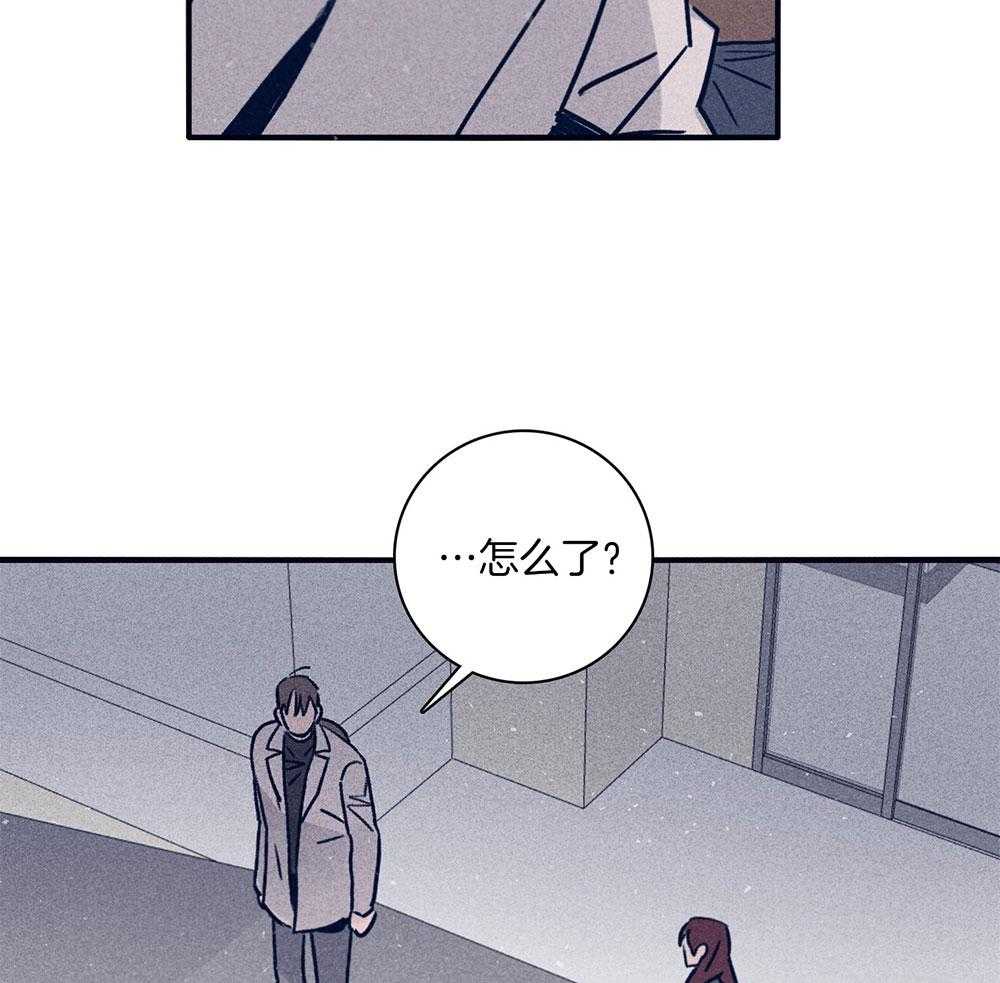 第70话_紧急关头26