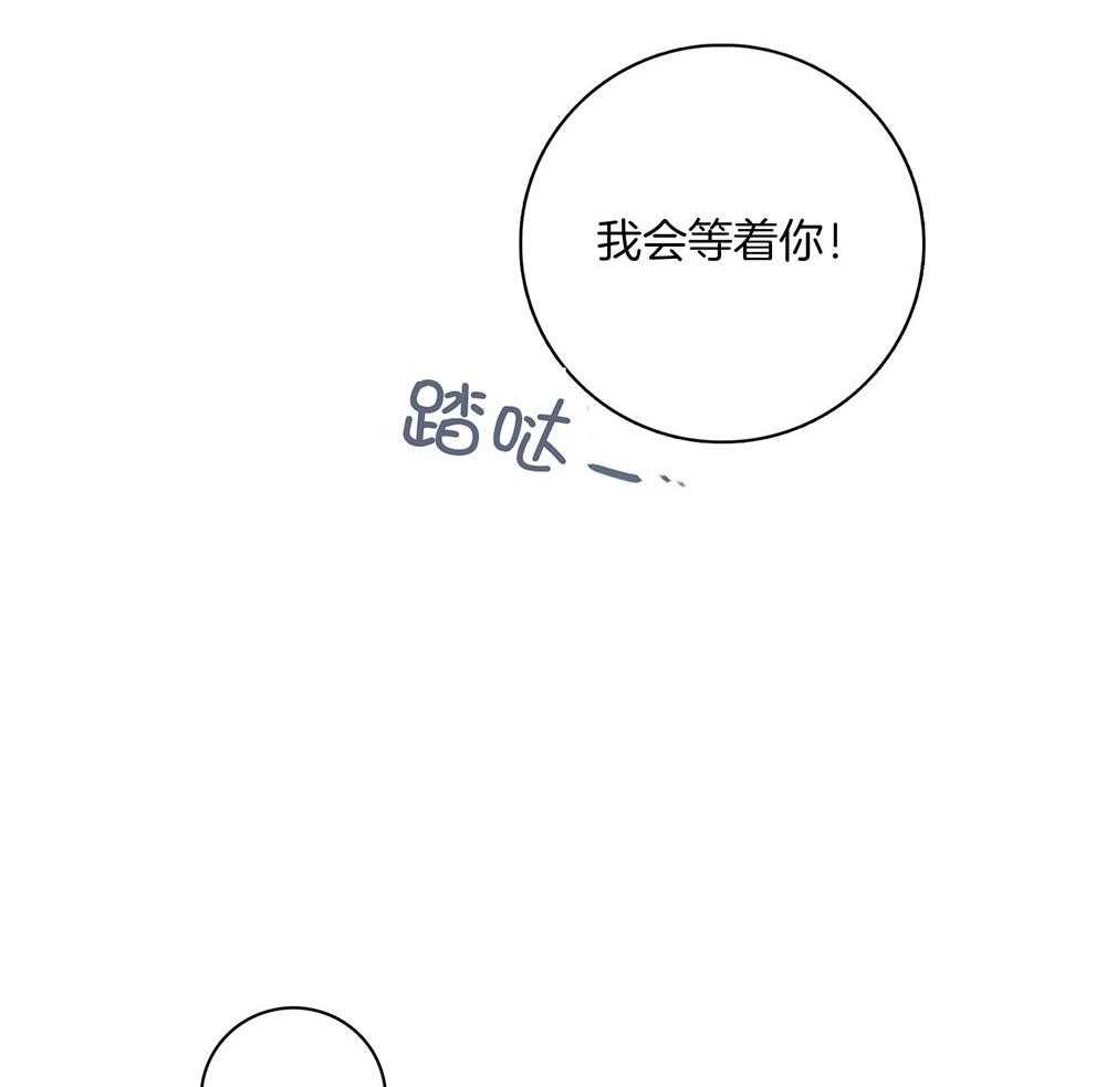 第70话_紧急关头28