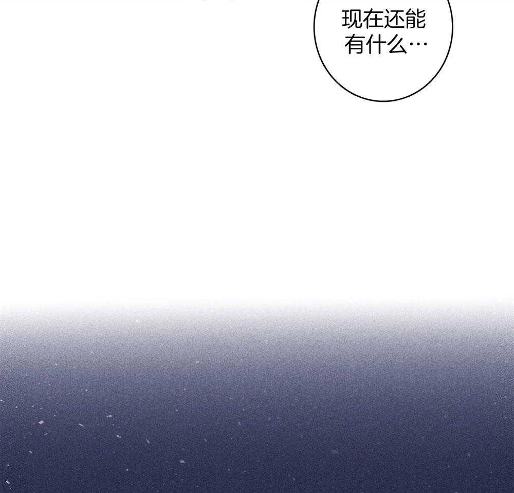 第70话_紧急关头31