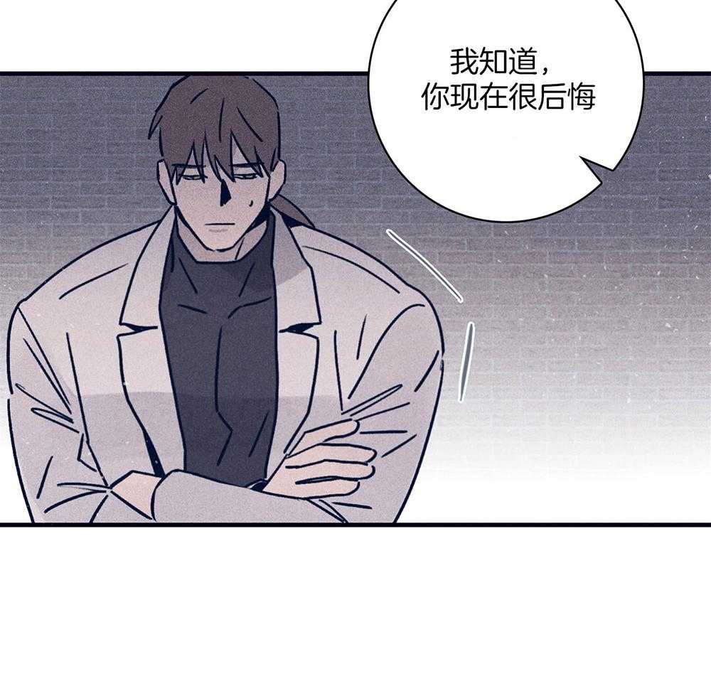 第70话_紧急关头36