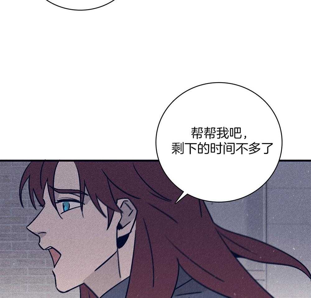 第70话_紧急关头38