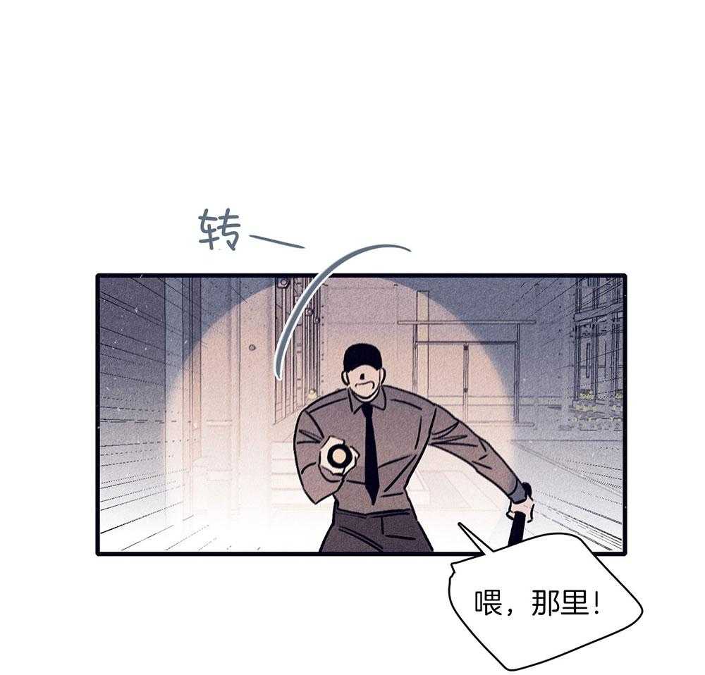 第70话_紧急关头43