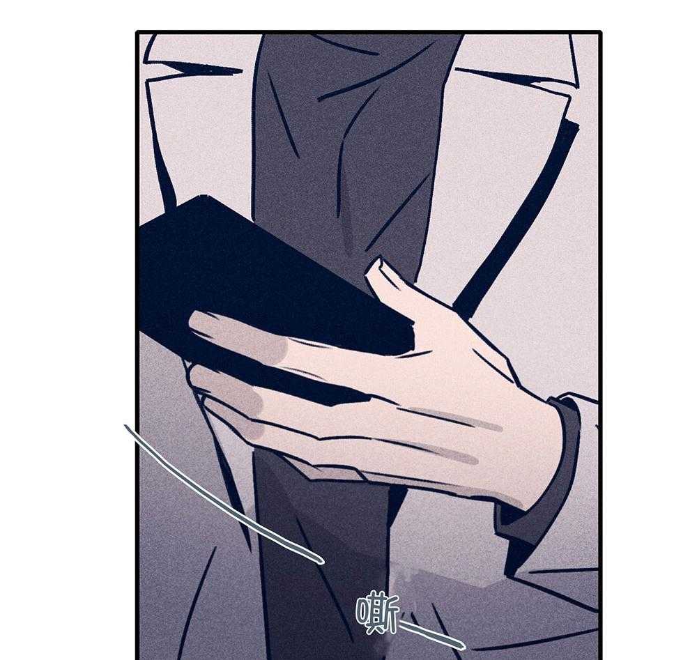第70话_紧急关头5